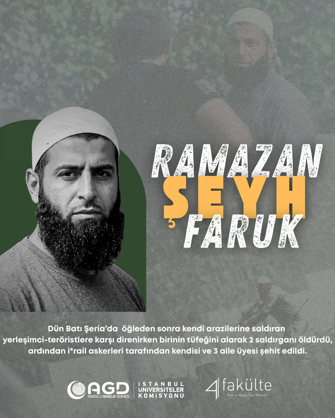 Şeyh Ramazan Faruk